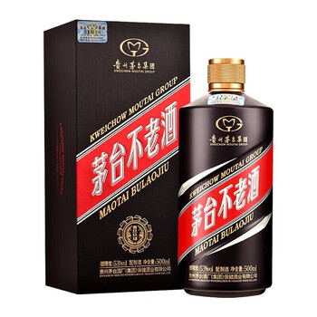 1994酒价格报价行情- 京东