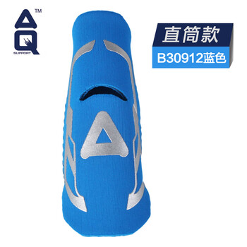 AQ手指固定保护指套运动篮排球护具蓝色直筒款B30912L/XL单只装