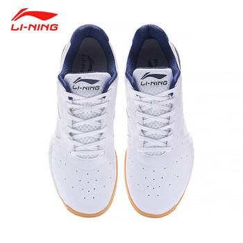 李宁（LI-NING）乒乓球鞋男女款专业防滑耐磨缓震运动鞋 林高远同款-白/蓝/粉 37