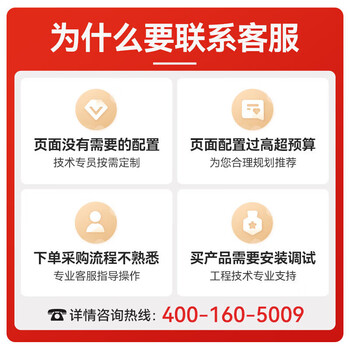 联想ThinkStation 【K-C3】设计渲染主机【图形工作站】i5-13400丨32G丨512G+2T丨集显丨定制