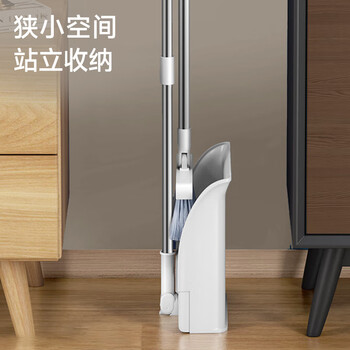 五月花扫把簸箕两件套可站立防风梳齿型簸箕扫把搓斗组合