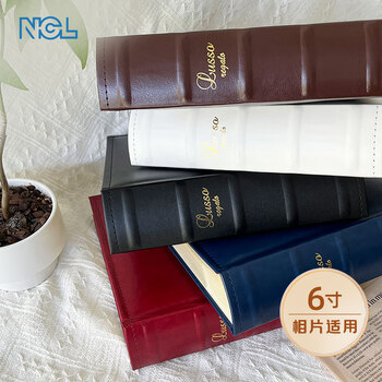 NCL仲林插袋式相册本300张6寸/PU皮复古影集/插页家庭相薄/diy纪念册照片书 NBZJ-3UP6-BU NCL仲林插袋式相册本300张6寸/PU皮复古影集/插页家庭相薄/diy纪念册照片书 NBZJ-3UP6-BU