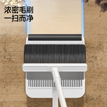 五月花扫把簸箕两件套套装防风梳齿型扫帚组合加密梳齿