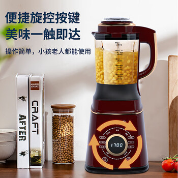 评测使用谷格g9破壁机转速多少质量， 值不值得买 ！