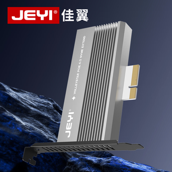 佳翼（JEYI）NVME转接卡 兼容PCIe5.0/4.0/3.0 PCie转M.2 X4扩展卡 SSD固态硬盘盒扩展卡 兼容X8X16