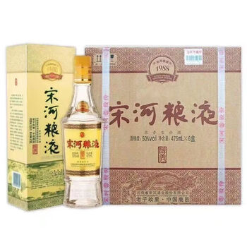 宋河粮液老酒价格报价行情- 京东