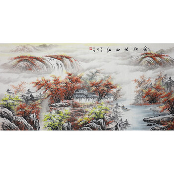 精品水墨字画收藏捡漏专场