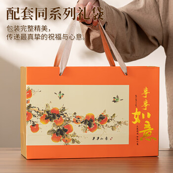 醉君怀茶叶绿茶明前碧螺春特级2026新茶陶瓷240g礼盒装送人茶叶节日父亲