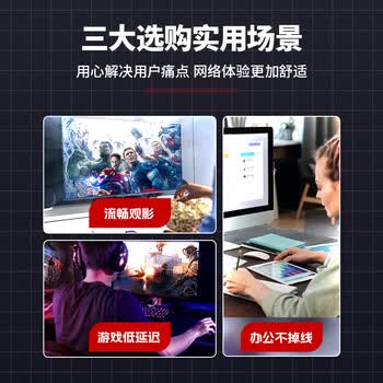 安普康（AMPCOM）超六类网络跳线0.5米 万兆无氧铜阻燃CAT6A类成品网线UTP 机柜配线架交换机连接线缆 黑AMC6A5BK
