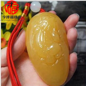 黄龙玉原石价格报价行情- 京东