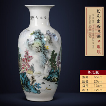 中国，景德镇，青白釉風景画花瓶 中国，景德镇，青白釉風景画花瓶