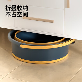 五月花大号折叠水桶泡脚桶16L车载户外储水桶钓鱼桶旅行洗车桶家用