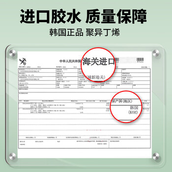 坤宁王粘鼠板老鼠贴超强力粘板捕鼠一窝端神器灭鼠家用大号加厚加粘