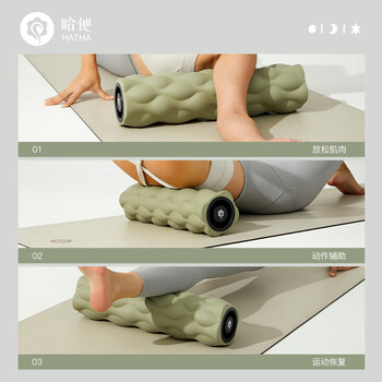 哈他专业泡沫轴肌肉放松滚轴瑜伽柱泡沫滚轴健身瑜伽狼牙棒按摩棒