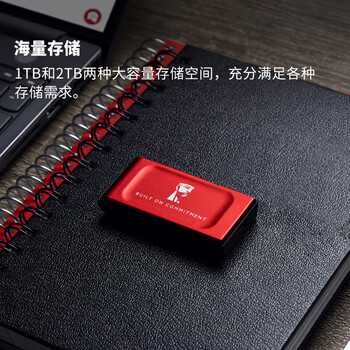 金士顿（Kingston）2TB USB3.2 Gen 2 移动固态硬盘（PSSD）XS1000 传输速度1050MB/s 轻巧时尚 电脑外接 手机直连 红
