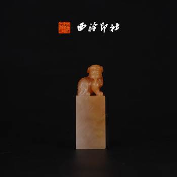 寿山石杜陵石品牌及商品- 京东