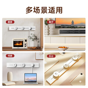 正泰（CHNT）轨道插座 明装免打孔壁挂式可移动墙壁导轨插座 极光灰100cm+6个五孔 