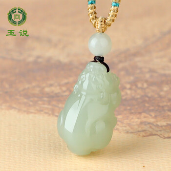 和田玉青玉貔貅价格报价行情- 京东