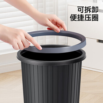 五月花压圈垃圾桶家用11L*3只装分类宿舍家用卫生间厨房办公室垃圾桶