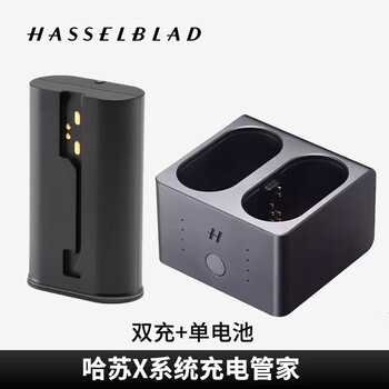 哈苏电池/充电器- 京东