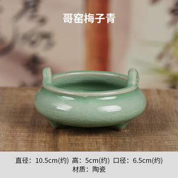 中国、青瓷三足双耳香炉、美品、 青瓷三足双耳香炉价格报价行情- 京东