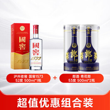 中国白酒　青花郎 Amazon.co.jp: 中国白酒【醤香型白酒】 青花郎酒（あおはなろう