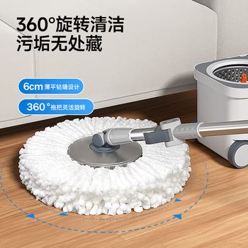 五月花旋转拖把带通一套4布免手洗家用一拖净2025擦地拖地桶吸水拖布