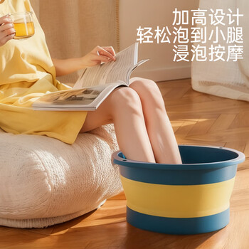 本迪可折叠泡脚桶12L加厚按摩泡脚盆洗脚盆足浴盆泡脚袋便捷式养生桶