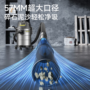 扬子吸尘器家用装修开荒美缝工业大功率大吸力宠物酒店地毯桶式多功能强力除尘机大容量YZ-021B 扬子吸尘器家用装修开荒美缝工业大功率大吸力宠物酒店地毯桶式多功能强力除尘机大容量YZ-021B