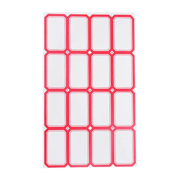 浩立信(LISON)503红色*50张 49*29mm(16枚/张) 不干胶粘纸贴 标签贴纸 自粘性标贴纸 口取纸 口曲纸 浩立信(LISON)503红色*50张 49*29mm(16枚/张) 不干胶粘纸贴 标签贴纸 自粘性标贴纸 口取纸 口曲纸