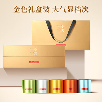 乐品乐茶十全十美礼盒装特级头采绿茶碧螺春新茶明前高端茶叶礼盒装500g