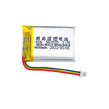 瀚时恒业 通用360行车记录仪电池3.7v充电j511耐高温g300凌度芯聚合物 703040-850毫安-耐高温-1.25红黑（5个）