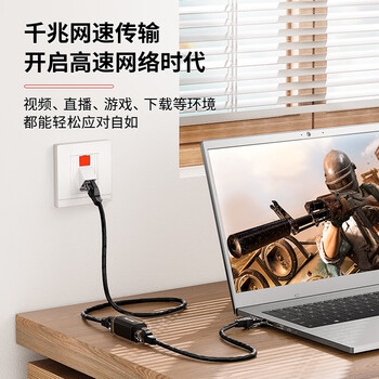 安普康（AMPCOM）千兆网线对接头 CAT6六类屏蔽网络水晶头双通转接跳线延长连接器RJ45网口直通头 白2个 AMC6WH02