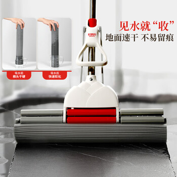 好媳妇胶棉拖把33cm共2个头第4代家用吸水墩布懒人免手洗自动海棉地板拖