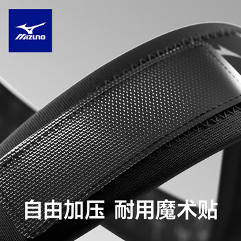 美津浓(MIZUNO) 髌骨带护膝髌腱稳固加压束缚带跑步运动防护0027-00F黑色单只 美津浓(MIZUNO) 髌骨带护膝髌腱稳固加压束缚带跑步运动防护0027-00F黑色单只