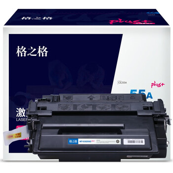 格之格CE255A硒鼓NT-C0255Cplus+适用HP P3011 P3015D P3015DN P3015X P3016打印机耗材 255Cplus+