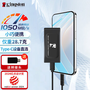 金士顿(Kingston)2TB USB3.2 Gen 2 移动固态硬盘(PSSD)XS1000 传输速度1050MB/s 轻巧时尚 笔记本电脑外接 金士顿(Kingston)2TB USB3.2 Gen 2 移动固态硬盘(PSSD)XS1000 传输速度1050MB/s 轻巧时尚 笔记本电脑外接