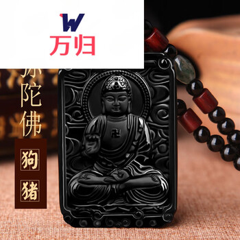 不动明王 不动明王不动尊型号规格- 京东