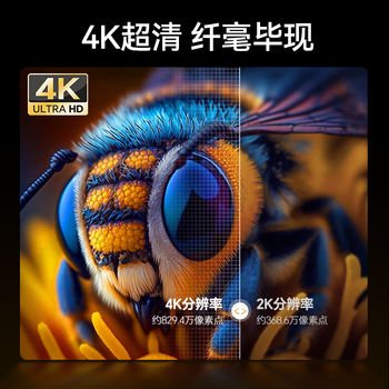 雕塑家15.6英寸4K便携式显示器 100%sRGB广色域 电脑笔记本手机副屏 PS4/5扩展屏分屏一线直连MU156LT