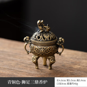 狮子铜香炉价格报价行情- 京东