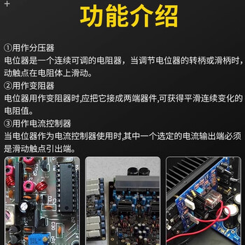 ZAVE 3362p电位器可调电阻 202（2K）（5个）