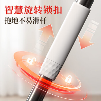 好媳妇胶棉拖把33cm共2个头第4代家用吸水墩布懒人免手洗自动海棉地板拖