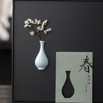 玉壶春瓶瓷器征集品牌及商品- 京东