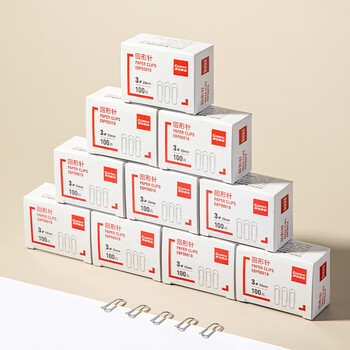 齐心（COMIX）【超级爆款】1000枚29mm金属回形针 3#曲别针镀镍防锈 100枚/盒 10盒装 办公室具用品 EBP00018镍