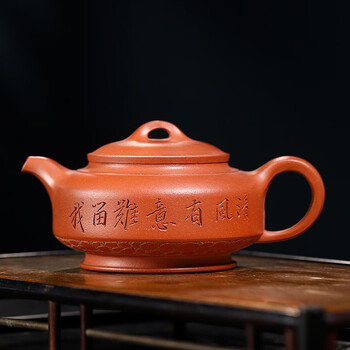 【蔵出し】徐漢棠製 紫砂壺 朱泥 中国茶器 骨董 茶道具（宜興／ジョカントウ） 3e1c8ec742ad4238.jpg@300w_90q.jpg
