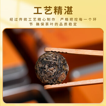 京觅昔归普洱生茶120g龙珠临沧昔归古树茶叶礼盒送人伴手礼普洱茶 京觅昔归普洱生茶120g龙珠临沧昔归古树茶叶礼盒送人伴手礼普洱茶