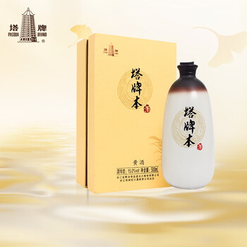 塔牌 绍兴黄酒 本美 半干型黄酒 500ml 塔牌 绍兴黄酒 本美 半干型黄酒 500ml