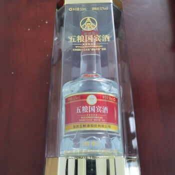 国宾酒52度价格报价行情- 京东