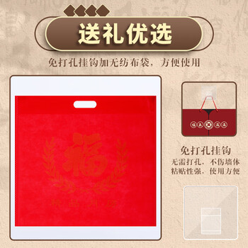 法拉蒙 挂历2026年新款月历中国风吊牌家用挂墙黄历大号手撕日历马年公司广告创意定制 马到成功