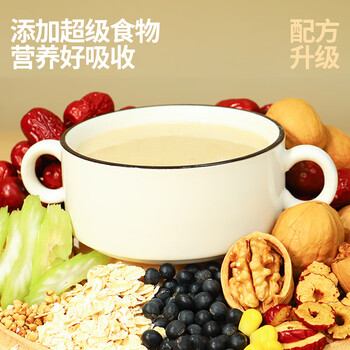 谷之优品【端午节送礼】高钙高蛋白食养礼盒营养品送长辈实用礼盒900g